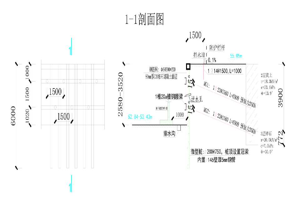漯河工程设计