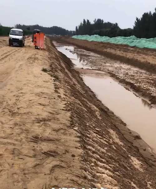 漯河河道降水
