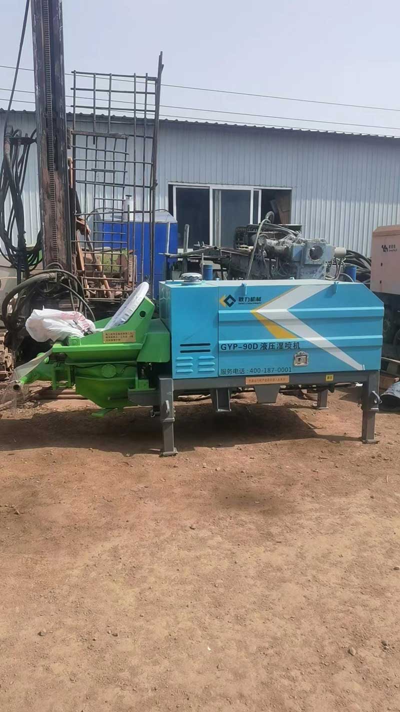 机械租赁-湿喷机