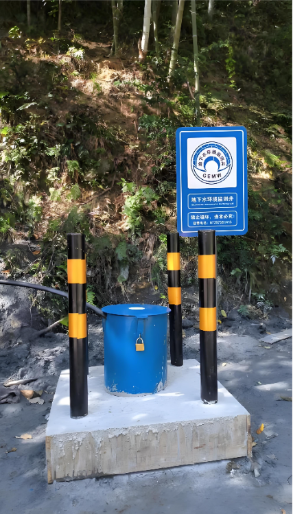 漯河监测井